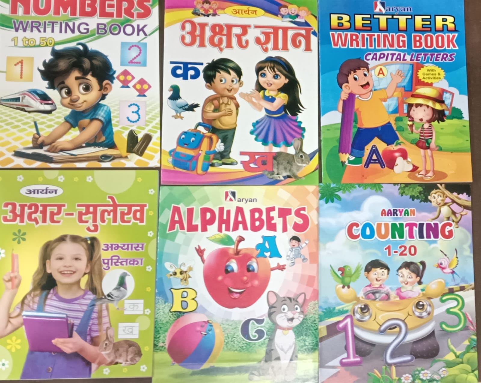 CBS NURSERY SET FOR KIDS AGE 6-8 YEARS STUDIED IN KINDERGARTEN OR FROM HOME INCLUDING BASIC (ENGLISH,MATHS,HINDI)WORKBOOK AND LEARING BOOKS