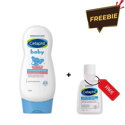 Cetaphil Baby Moisturising Bath & Wash - 230 ml
