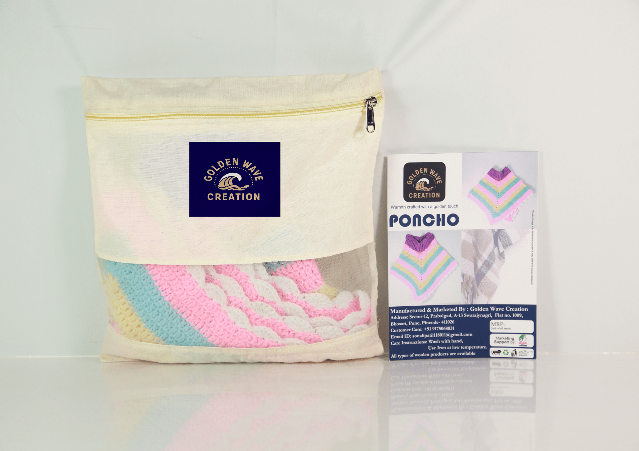 Poncho