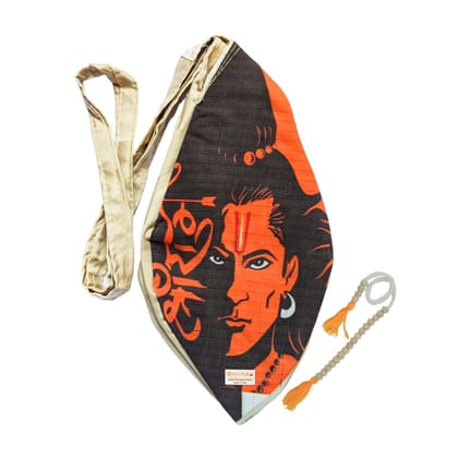 MAYAPURI Shree Ram Printed Pure Cotton Gomukhi Japa Mala Bag, Beads Bag or Chanting Bag, Zip Pocket, Sakshi Mala Counter, Pack of 1 MAYAPURI Shree Ram Printed Pure Cotton Gomukhi Japa Mala Bag, Beads Bag or Chanting Bag, Zip Pocket, Sakshi Mala Counter, Pack of 1