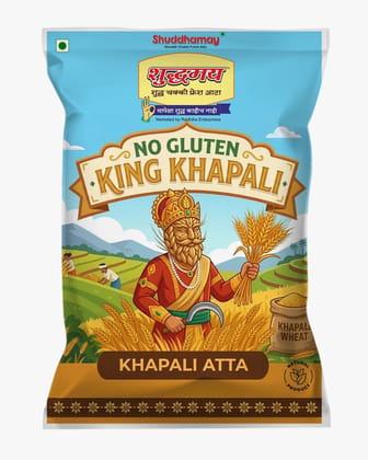 No Gluten King Khapli- 500gms Shuddhamay Khapli Wheat Atta| Emmer Wheat Flour| Ancient Grain| High Fiber & Protein | Aids Digestion| Soft & Nutritious Rotis