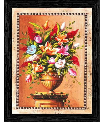 Indianara - Religious Painting With Frame