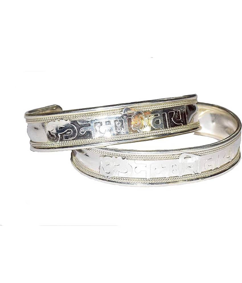 Om namah shivaya Healing Silver Plated Bracelet Kada for Men om namah shivay kada Handcrafted Rudra divine