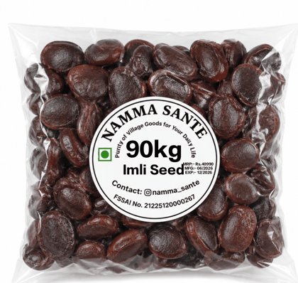 Imli Seed, Tamarind Seed, Tamarind Kernel, Chinch Seed, Tamarind Beej 90kg