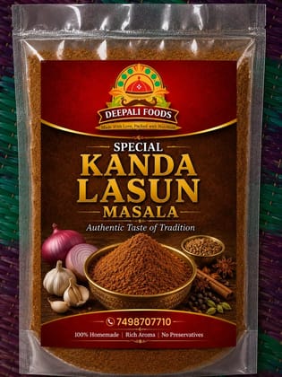 Kanda Lasun Masala 500 G