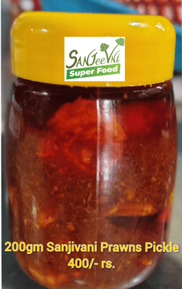 Sanjeevni Super Food Prawns Pickle | Yellow Lid | 200g | Authentic Spicy Seafood Pickle | Ready To Eat