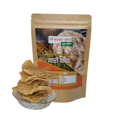 Traditional Jowar (Sorghum) Papad | Handmade Millet Papad | Crispy Ready-to-Roast Snack Traditional Jowar (Sorghum) Papad | Handmade Millet Papad | Crispy Ready-to-Roast Snack