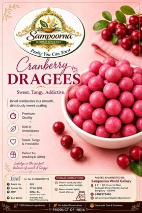 Cranberry Dragees  100 G