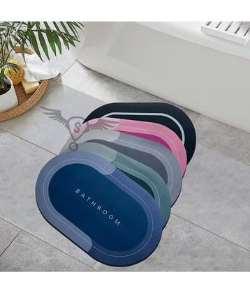 Saykhus Regular Rubber Bath Mat 40x60 cm ( Pack of 1 ) - Multi