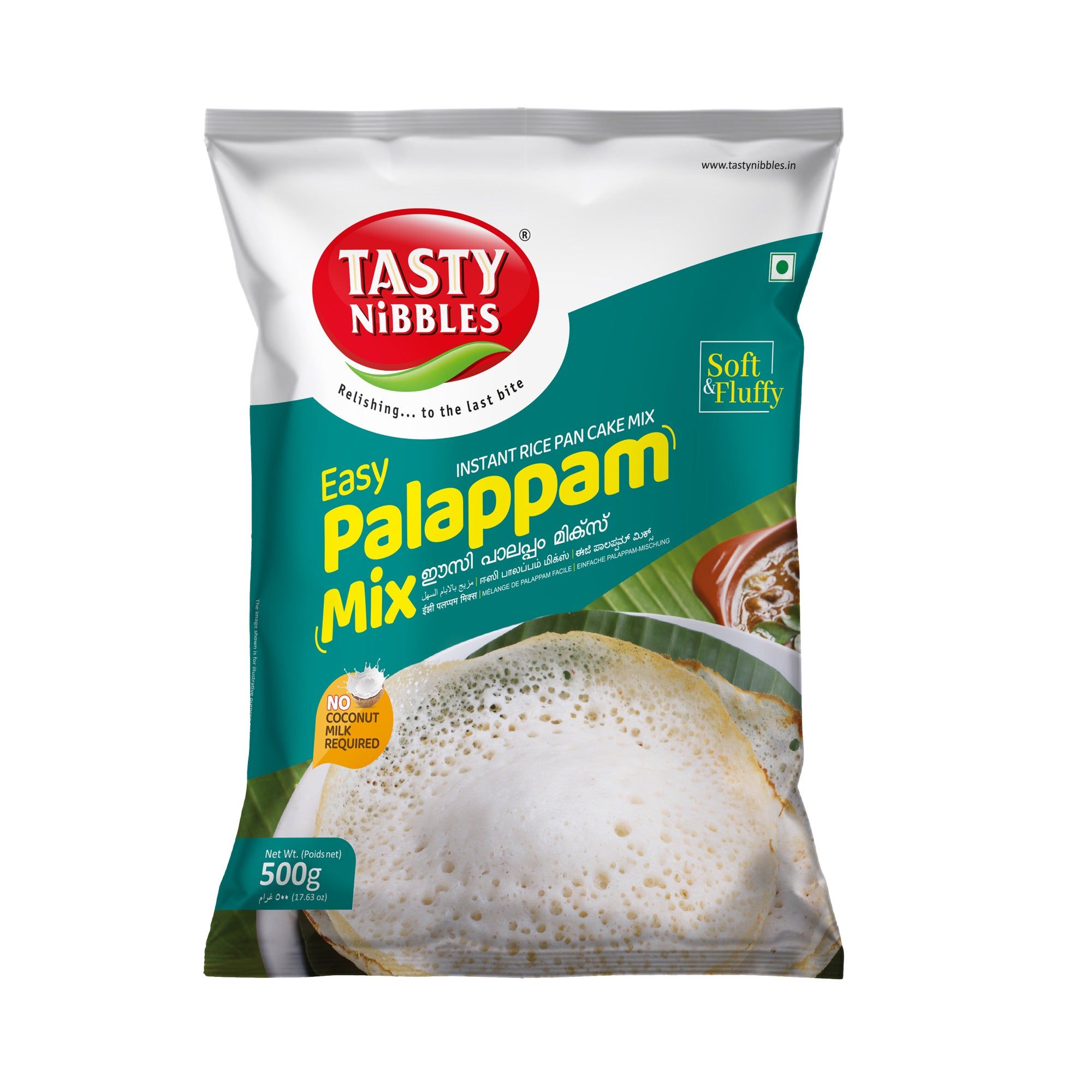Easy Palappam Mix 500g