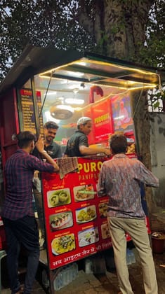 Purohit Panipuri - 4 gm - One serving of Panipuri