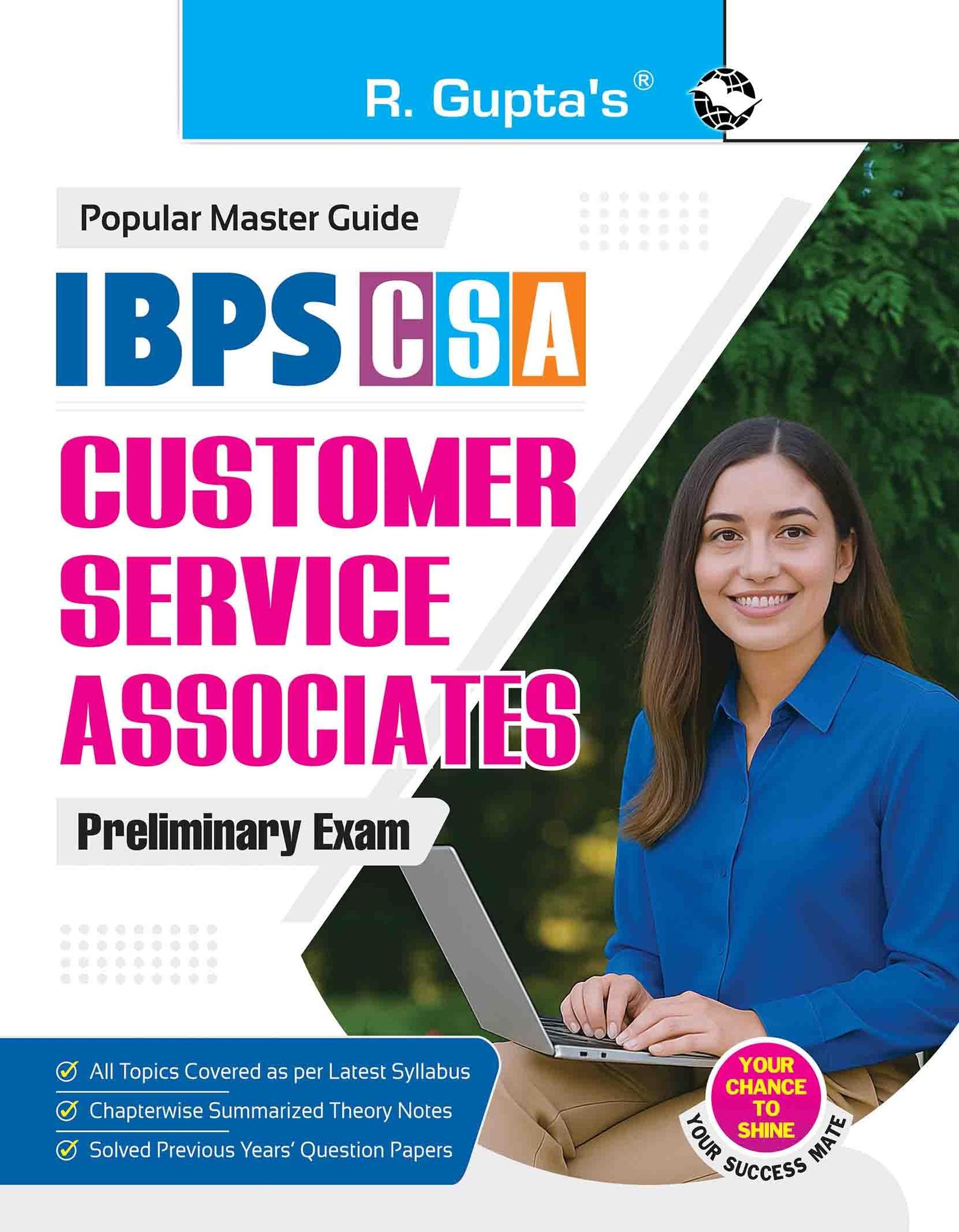 IBPS - Customer Service Associates (CSA) Preliminary Exam Guide (R-1466)