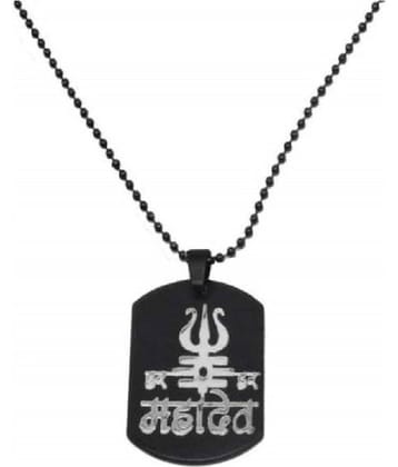 ASTRODIDI Black Steel Lord Shiv Shankar Har Har Mahadev Locket Pendant with Chain