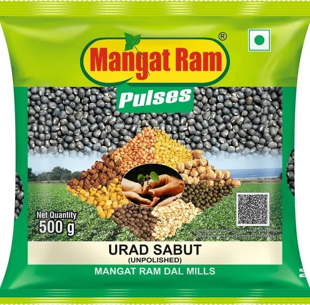 Mangat ram urad sabut 500 gm