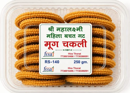 Mung Chakli