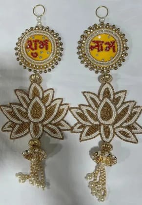 Subh Labh Hanging