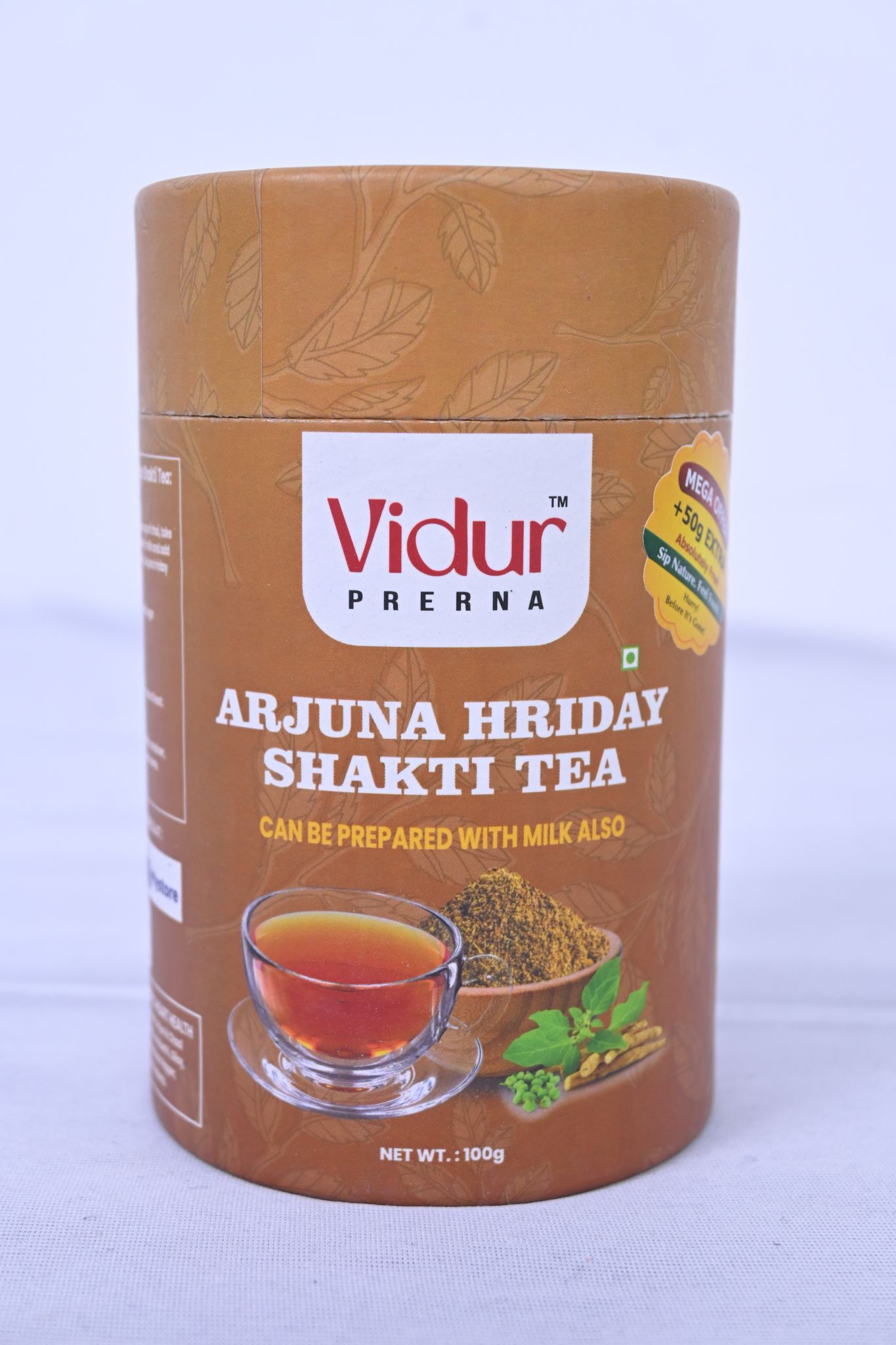 Arjuna Hriday Shakti Tea