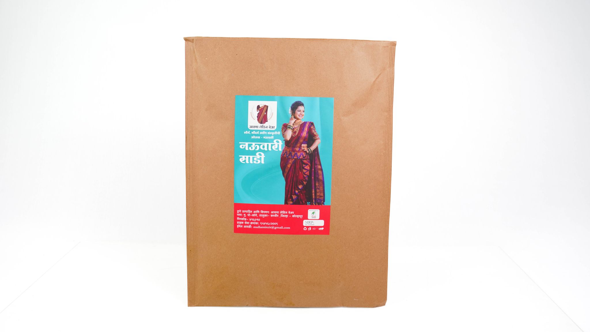 Traditional Nauvari Saree | Maharashtrian Nine-Yard Saree | Elegant Ethnic Wear
