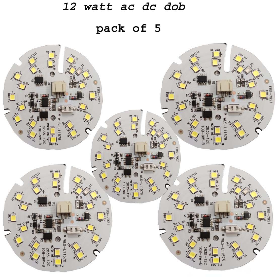 12 Watt AC DC DOB Rechargeable led Bulb repairing KIT (PACK OF 5)