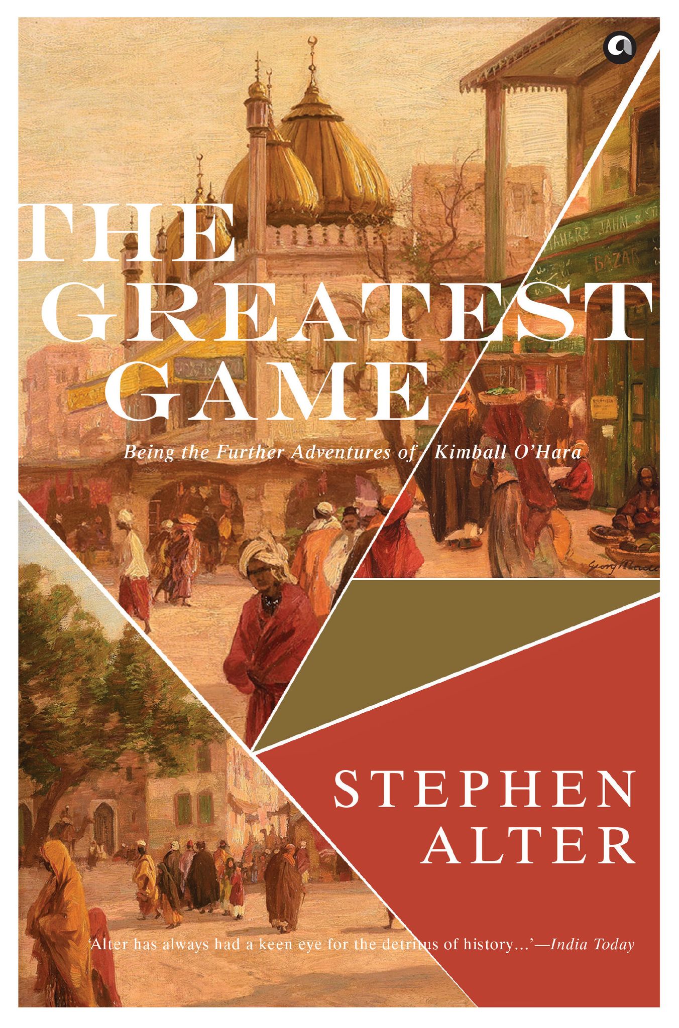 The Greatest Game: Being the Further Adventures of Kimball O’Hara
