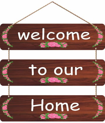 LCUPR Decorative Plate Multi - Pack of 1