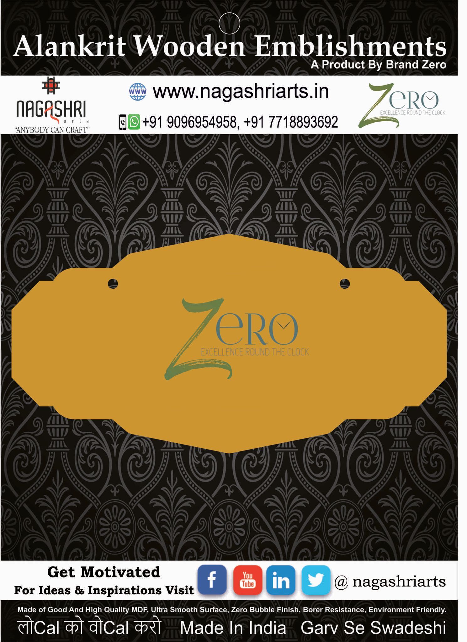 Brand Zero MDF Designer Name Plate BZDNP019