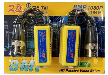 COOLCOLD Video Balun | 8MP (Pack of 5), 4K Passive HD BNC Video Balun Transceiver Transmitter Via Rj45 Cable AHD/TVI/CVI/CVBS for Full HD CCTV DVR Security Surveillance Camera System (1 Pair)