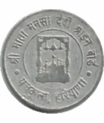 OMLITE Coins 1 ( Pack of 1 )