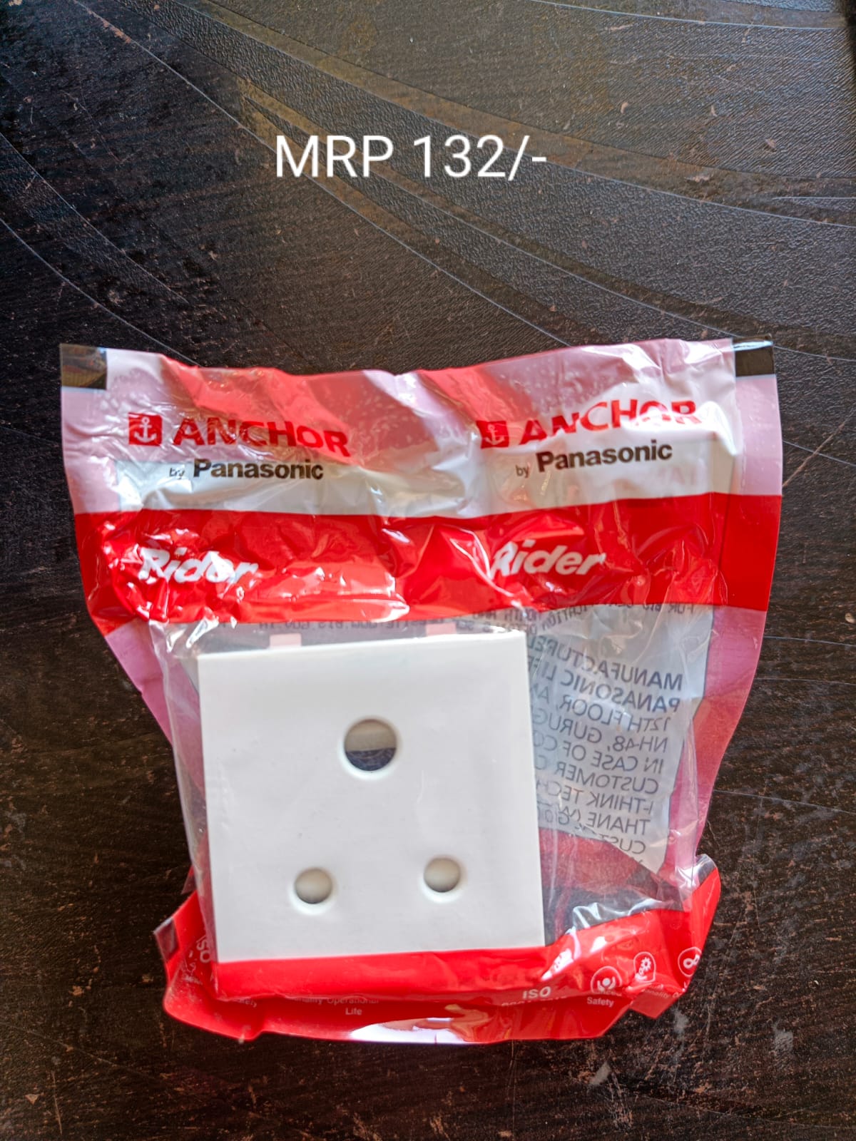 Sturlite X 50W Aurora LED Bulb