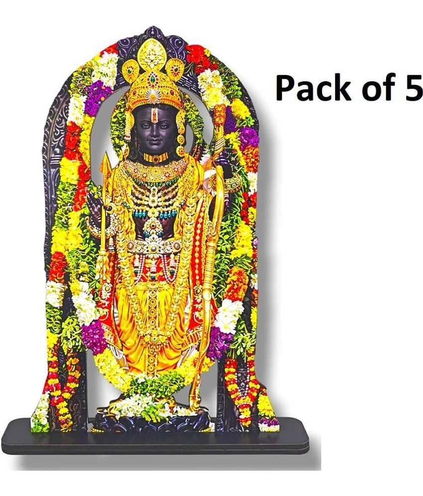 Saf Wood Lord Ram Idol ( 20 cm )