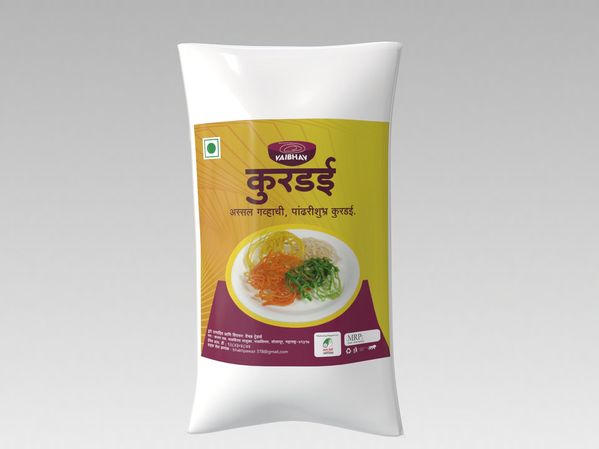 Kurdai 250 gram each