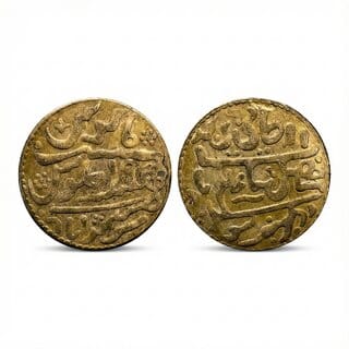 1 Mohur 1830 Bengal Presidency, India old Gold-plated Coin Silver Plated Variant