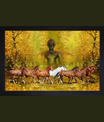 Saf - Religious Painting With Frame