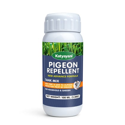Katyayani pigeon Repellent