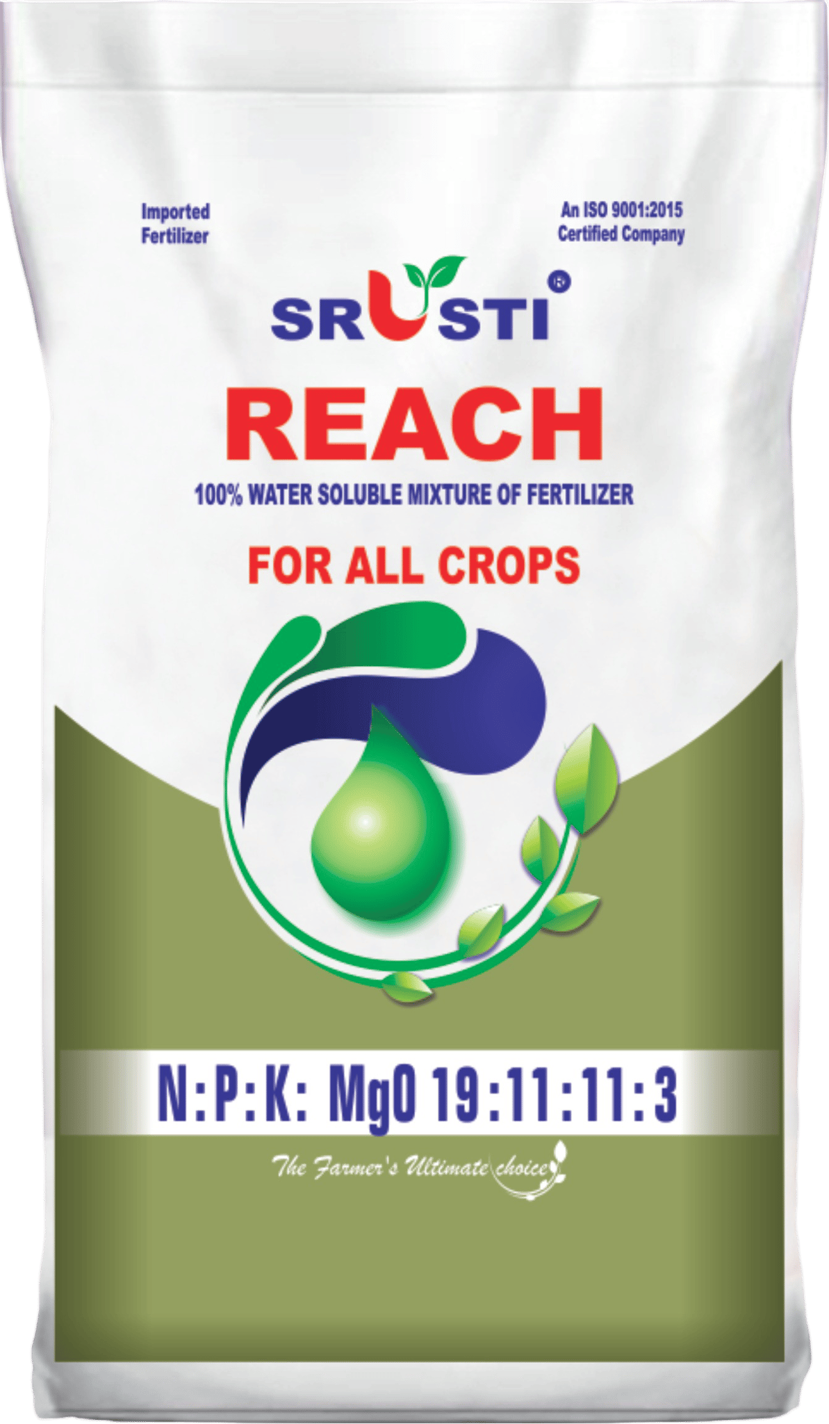 NPK 19-11-11-3MgO+TE Fertilizer (1 Kg, Powder)