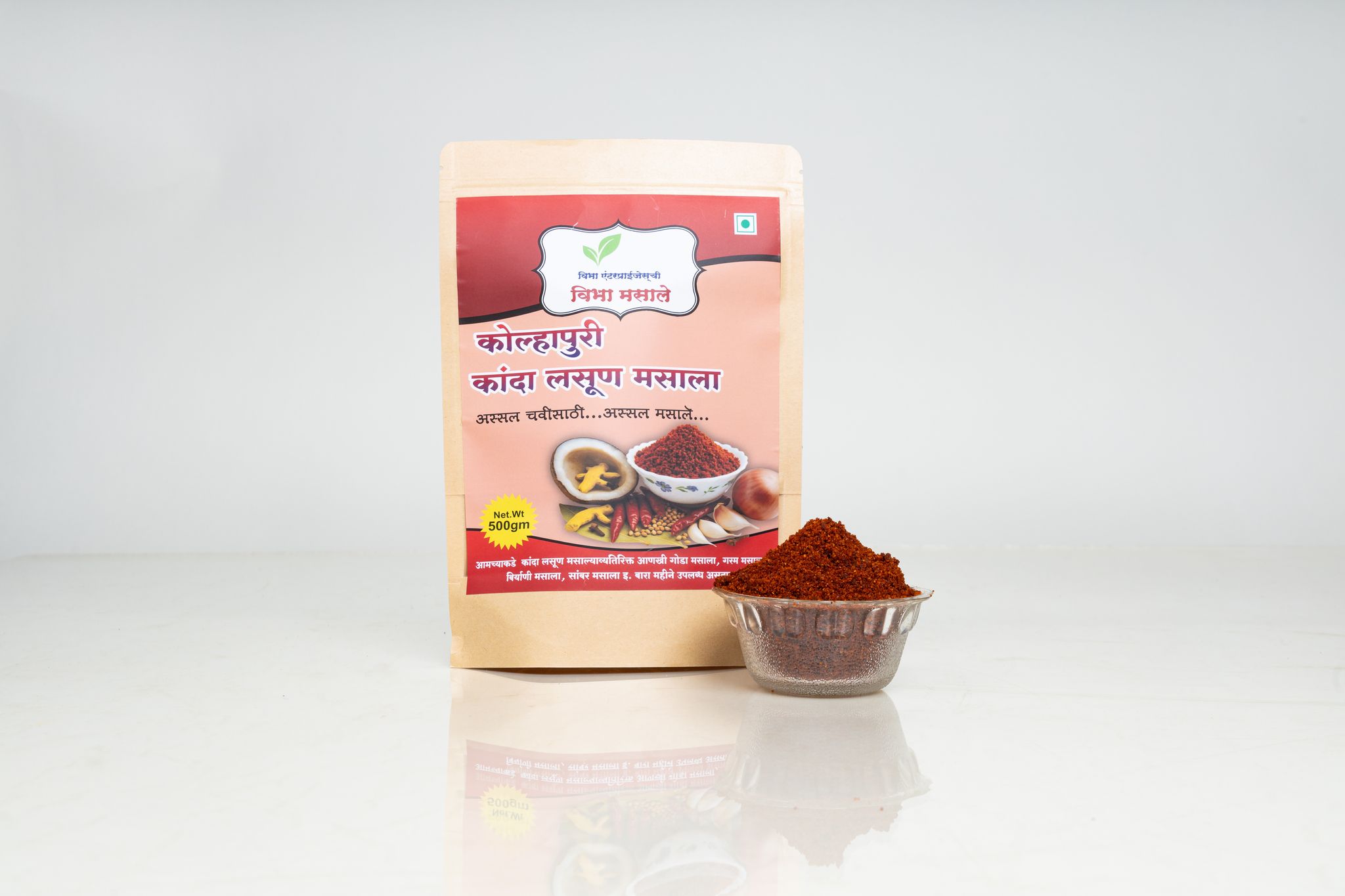 Authentic Kolhapuri Kanda Lasun Masala | Traditional Maharashtrian Spice Blend