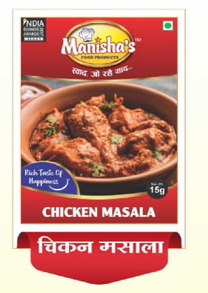 Chicken Masala (15g) | Rich Taste of Happiness | Everyday Cooking