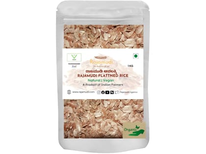 Rajamudi Organics Avalakki (Poha) - 1 Kilogram
