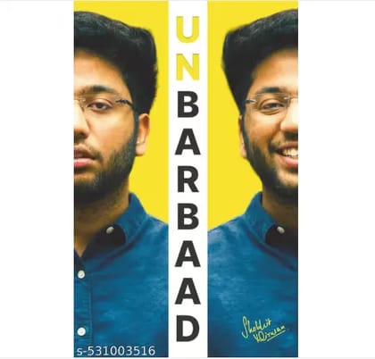 Unbarbaad - For Those Who Feel Lost Unbarbaad - For Those Who Feel Lost