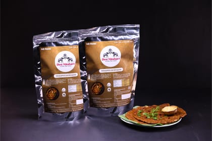 Desi Mitahara's Thalipeeth Bhajani | Traditional Multigrain Flour for Savory Indian Flatbreads | Roasted Grain Mix | 500g x 2 Pack (Total 1kg) Desi Mitahara's Thalipeeth Bhajani | Traditional Multigrain Flour for Savory Indian Flatbreads | Roasted Grain Mix | 500g x 2 Pack (Total 1kg)