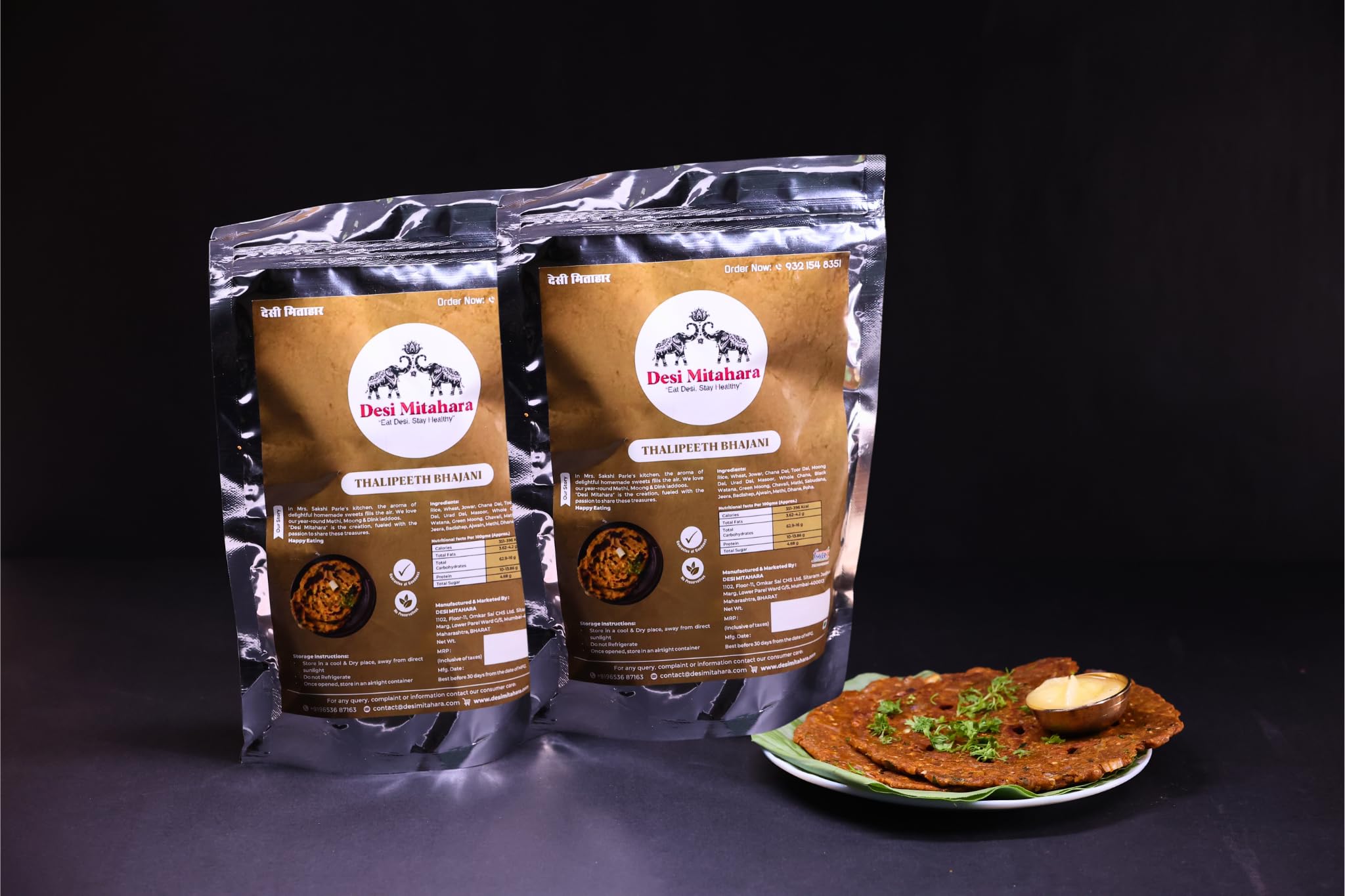 Desi Mitahara's Thalipeeth Bhajani | Traditional Multigrain Flour for Savory Indian Flatbreads | Roasted Grain Mix | 500g x 2 Pack (Total 1kg)