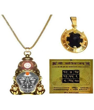 Queen Collection Yellow Nickle Locket with Hanuman Chalisa Yantra and Shani Yantra