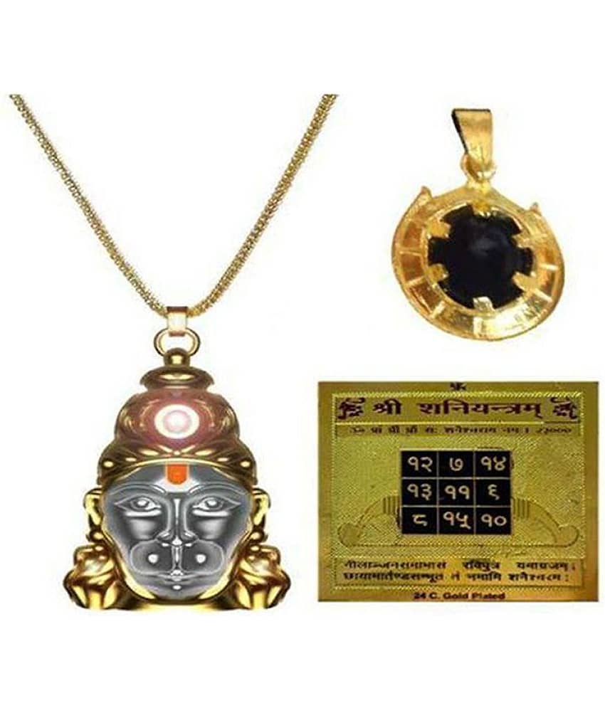 Queen Collection Yellow Nickle Locket with Hanuman Chalisa Yantra and Shani Yantra