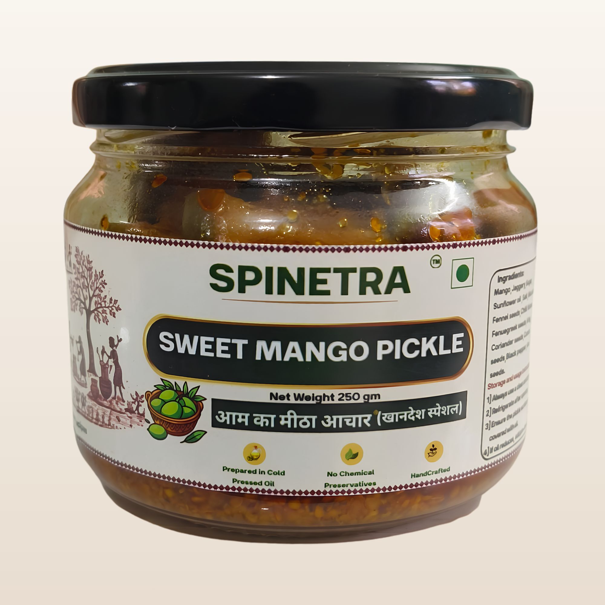 Sweet Mango Pickle (Khandesh Spacial)