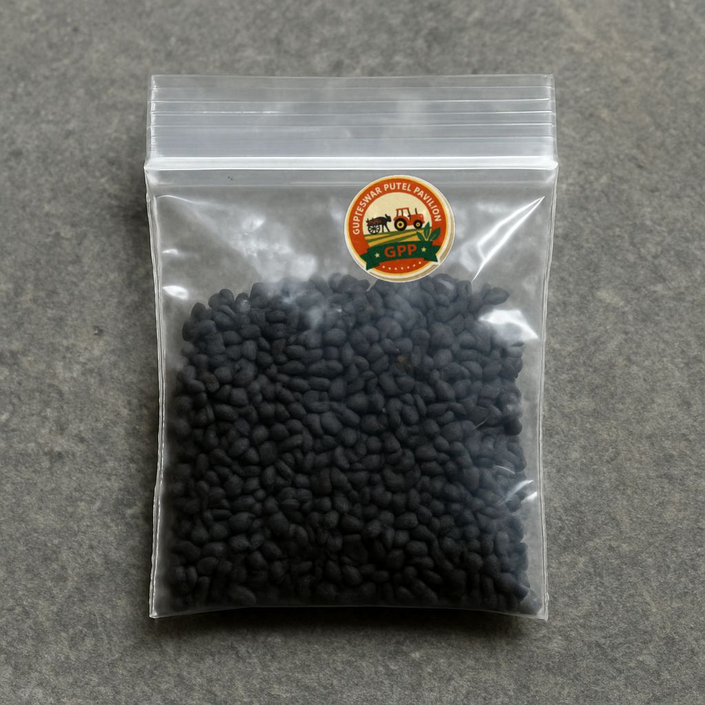 Gupteswar Putel Pavilion's kalonji seeds (nigella sativa)