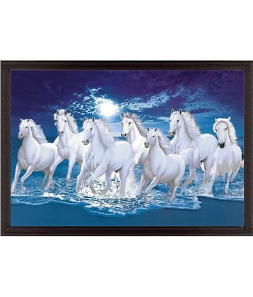 Indianara - Animal Painting With Frame