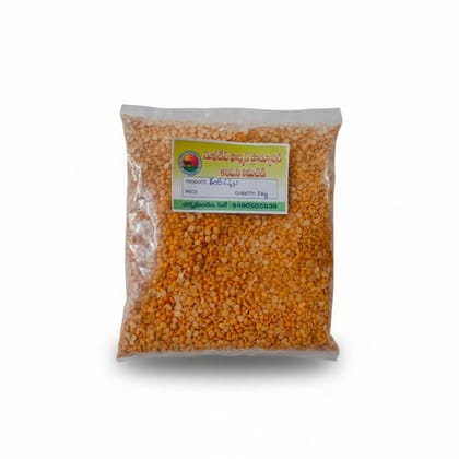 Toor Dal - 1 kg - One plastic pouch