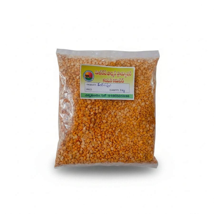 Toor Dal - 1 kg - One plastic pouch