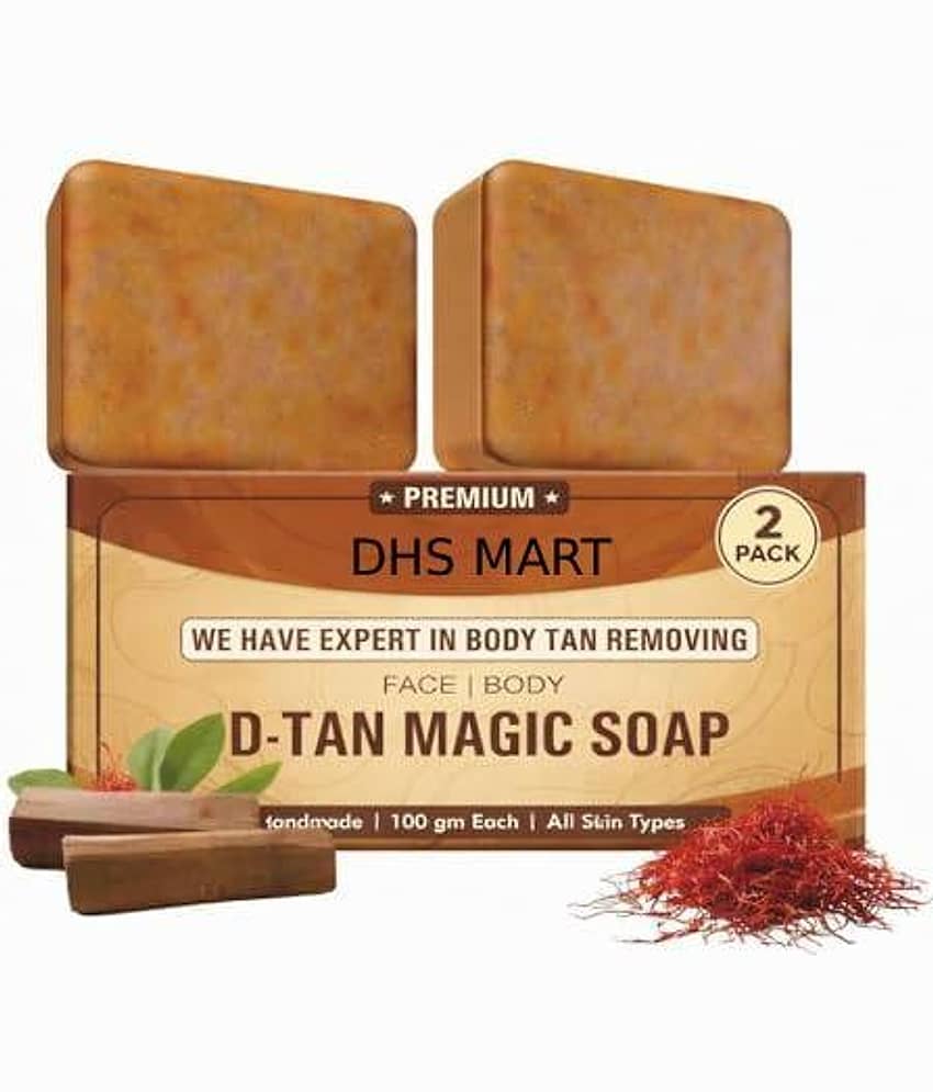 Dhs Mart Skin Whitening Soap For All Skin Type ( Pack Of 2 )
