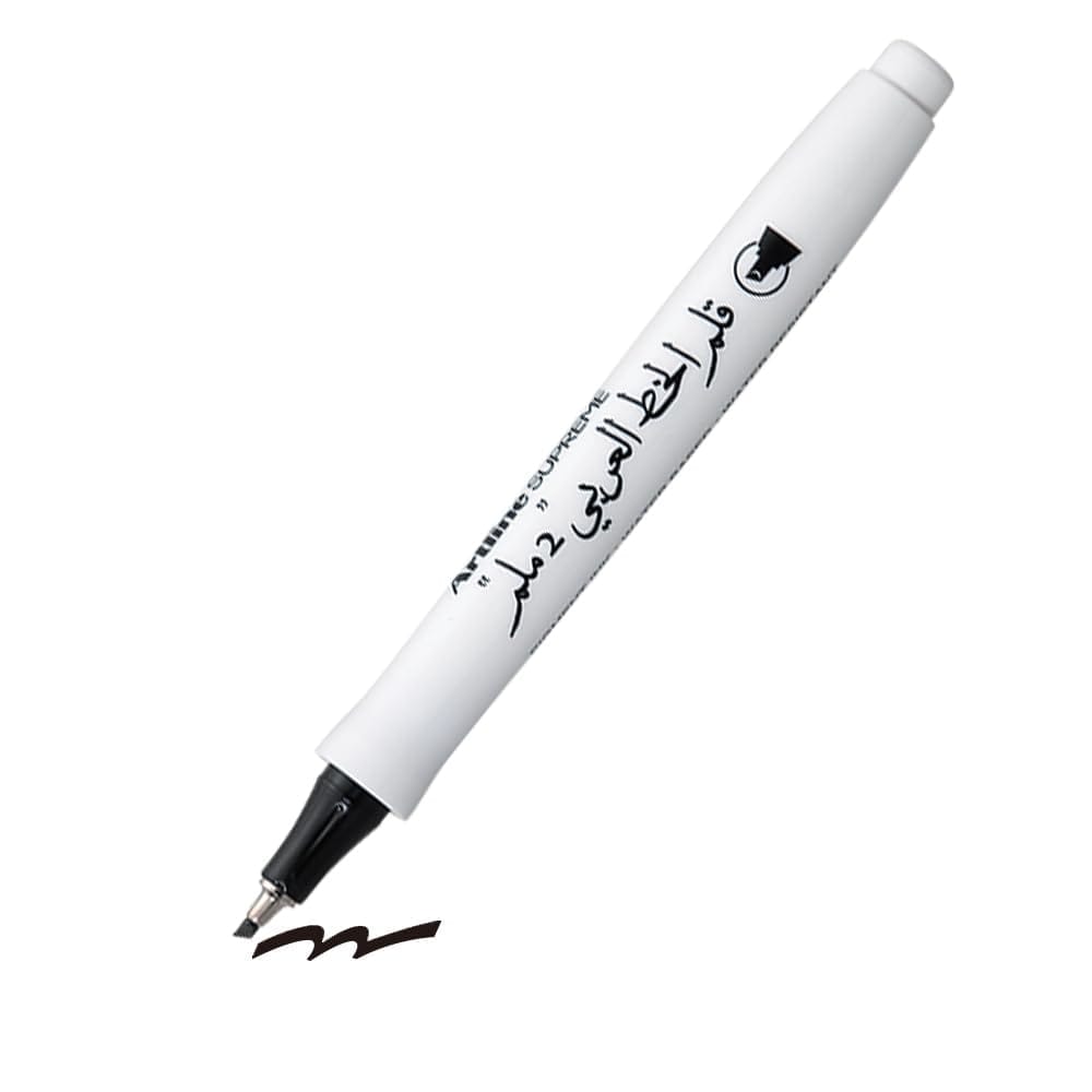 Artline EK242N NAB Arabic Calligraphy Pen 2.0 Black (Chiesel Style) | Product Application : Cards, Sketching, Lettering & Music